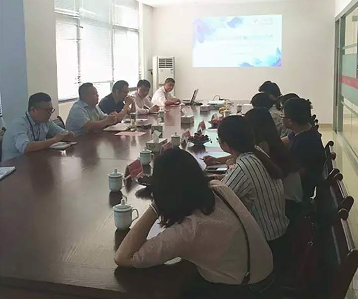 首屆華地新街教育培訓(xùn)成果展活動籌備會圓滿舉行！