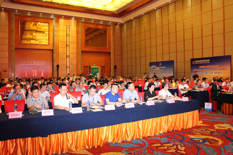 安徽東方匯智科貿(mào)有限公司榮獲安徽地區(qū)優(yōu)秀供應(yīng)商稱(chēng)號(hào)