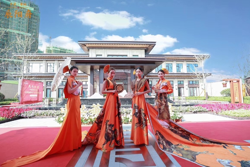 中梁華地·辰陽府中式美學營銷中心盛大開放！