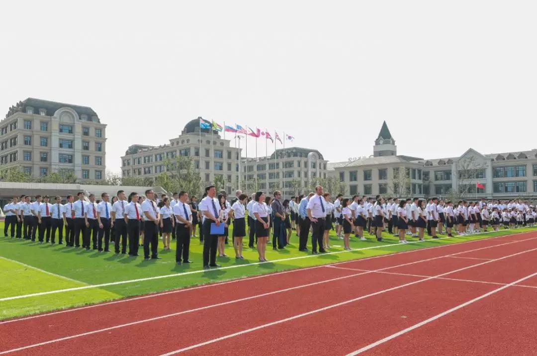 感恩教師 共建新華 新華公學(xué)舉辦教師節(jié)專題活動