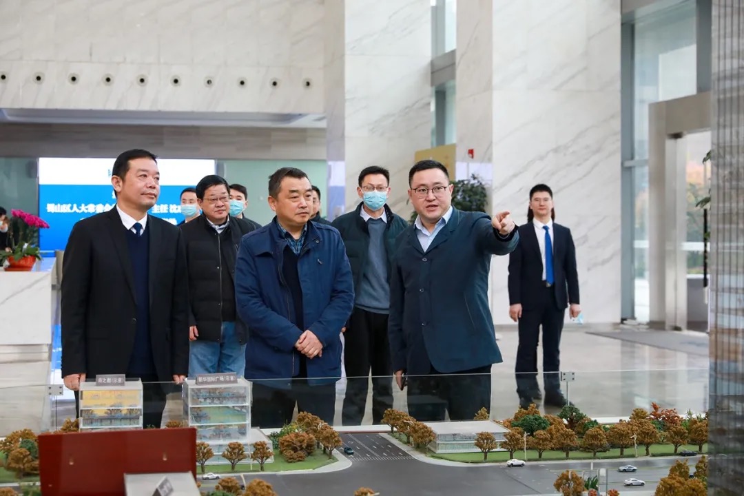 合肥市蜀山區人大常委會主任沈成富一行深入新華控股集團和華地集團調研指導！