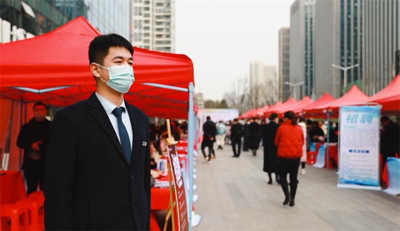 踐行公益 傳遞美好丨華地好生活集團(tuán)助力合肥蜀山區(qū)“春風(fēng)行動(dòng)”公益招聘會(huì)圓滿舉辦