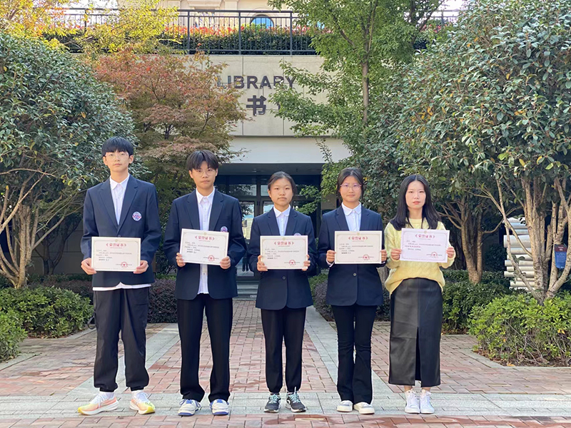 “歡聚度國慶，眾手繪中國” ——蜀山區(qū)2023年地理手繪地圖大賽