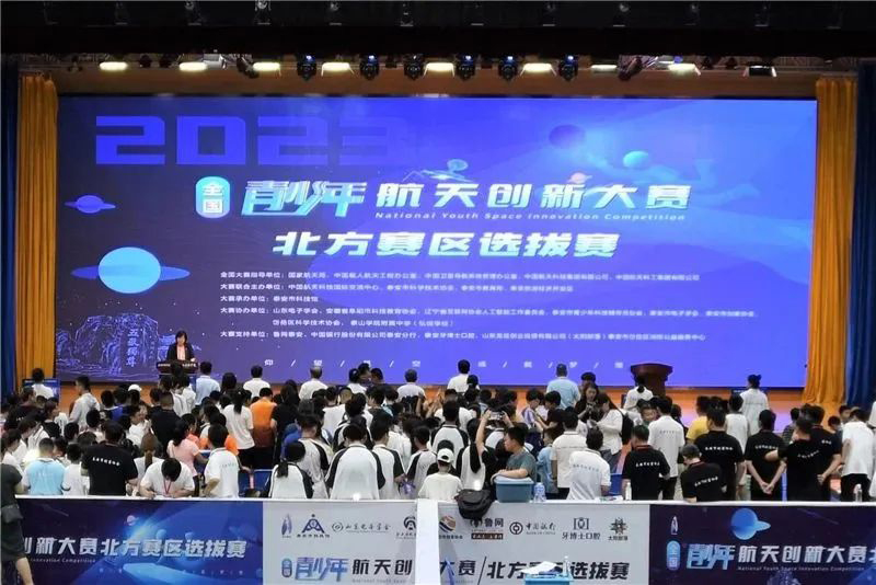 優秀！新華公學雙語部學生在青少年航天創新中獲佳績