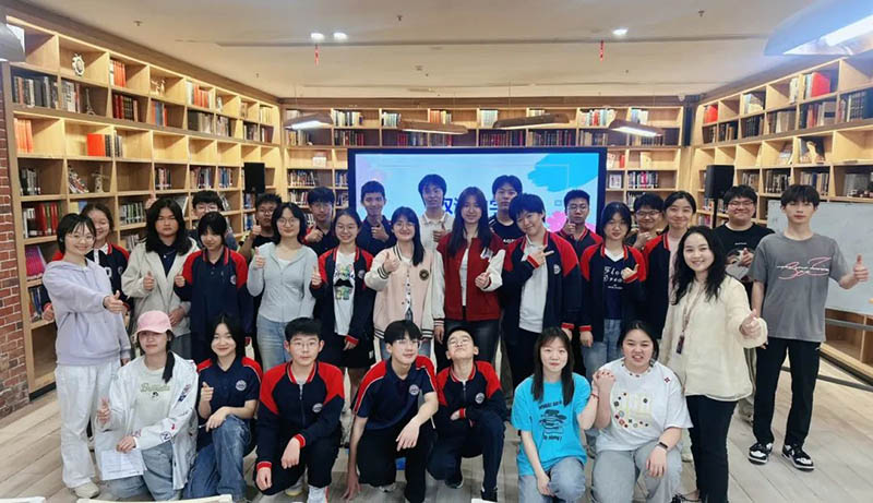 共筑心靈守護(hù)網(wǎng)，賦能成長(zhǎng)新能量——中學(xué)心理委員專題培訓(xùn)活動(dòng)順利開展